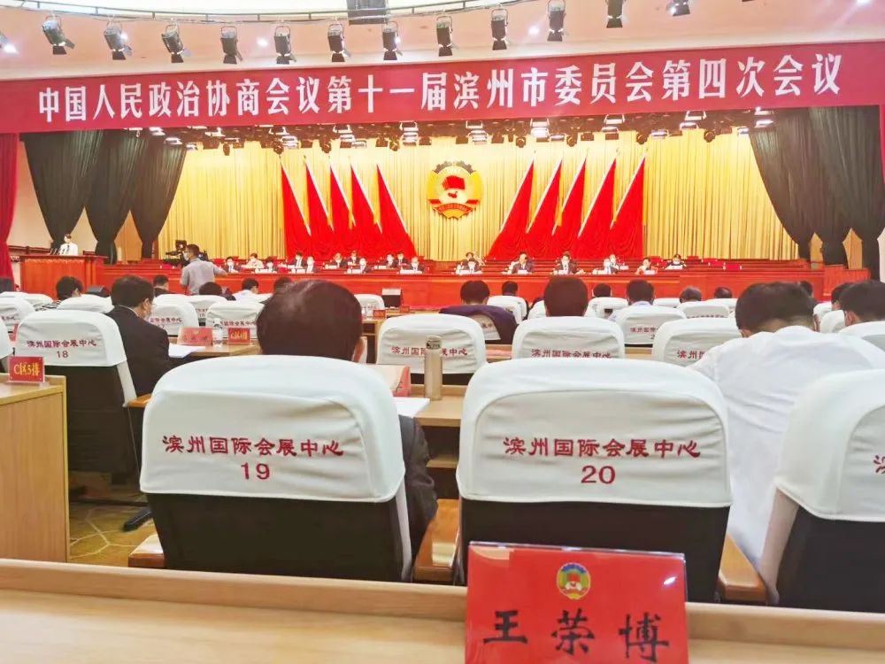 资讯中心---尊龙凯时