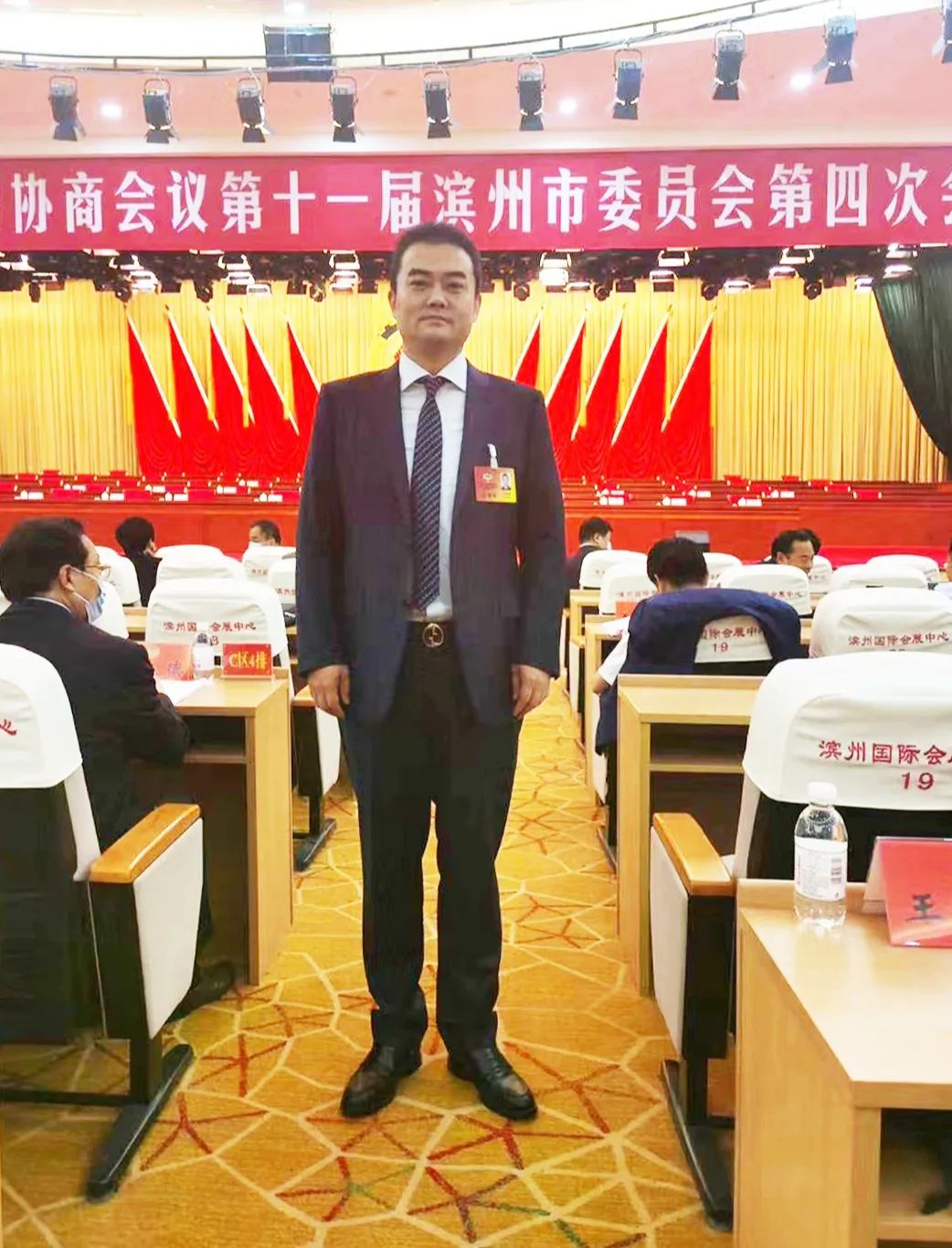 资讯中心---尊龙凯时
